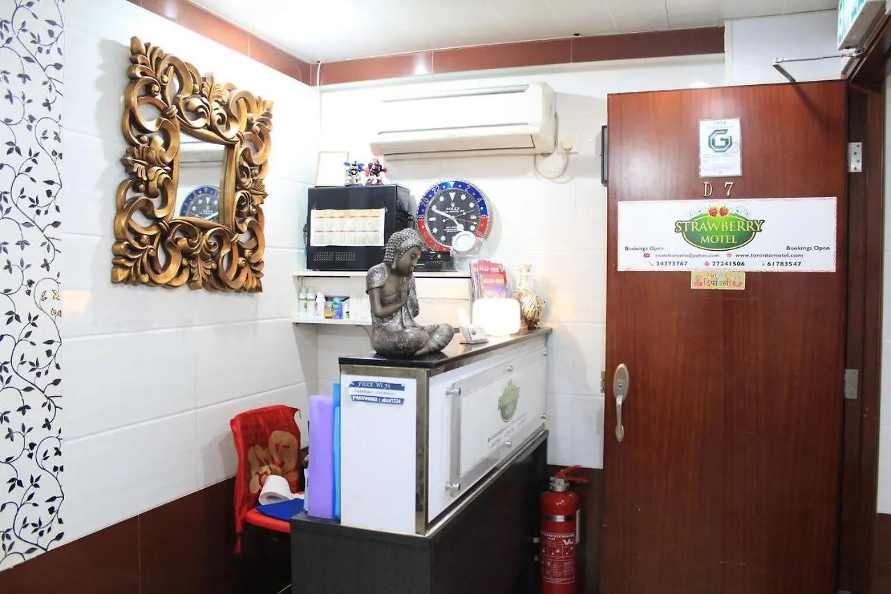 Leisure Hostel Hongkong Čína