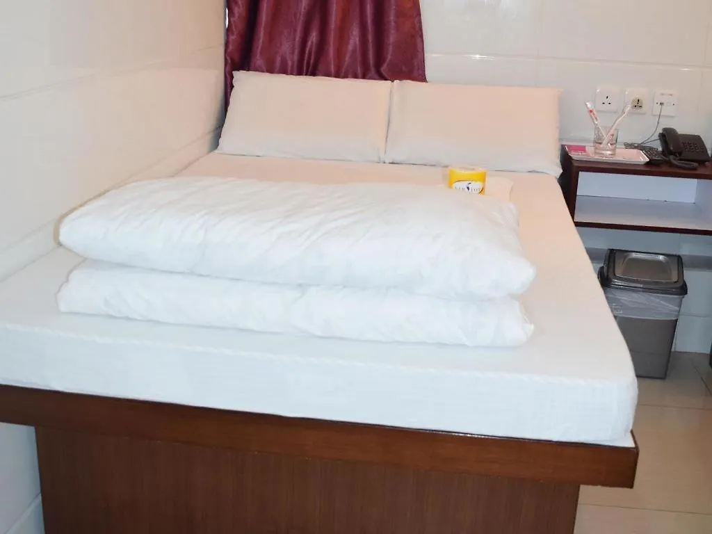 Leisure Hostel Hongkong Čína