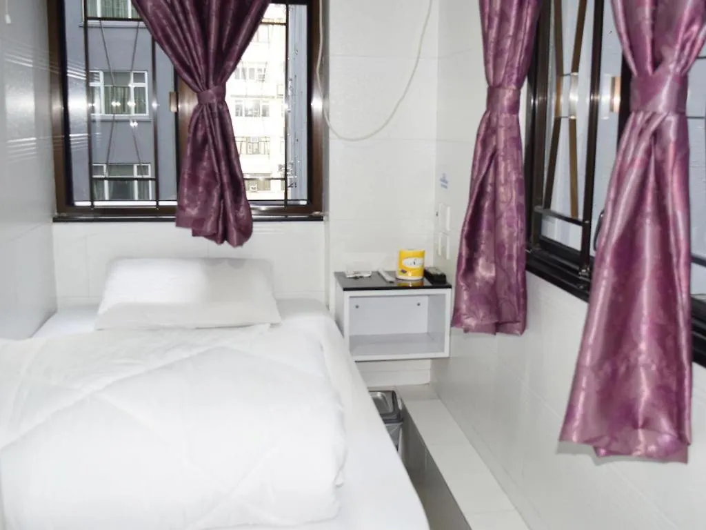 Leisure Hostel Hongkong