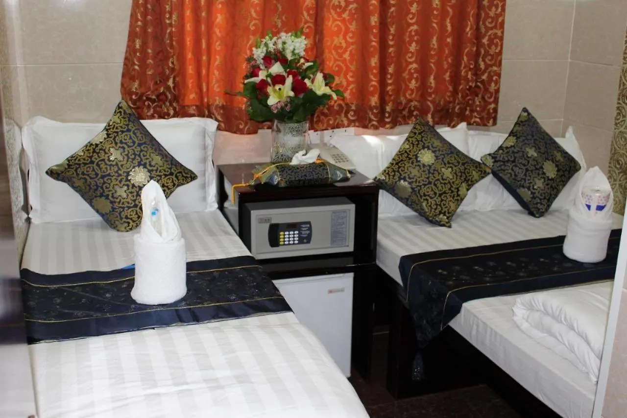 Leisure Hostel Hongkong